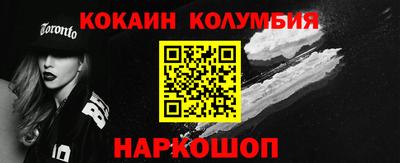 круглые Краснознаменск