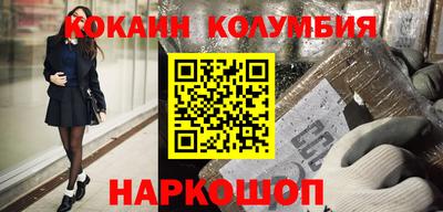 круглые Краснознаменск