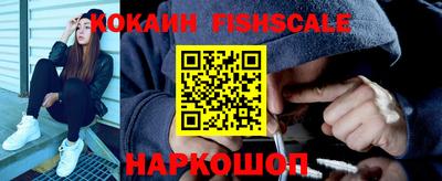 круглые Краснознаменск