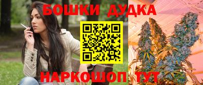 соль курить ск Краснокаменск