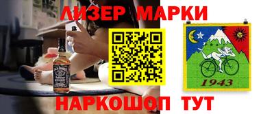 соль курить ск Краснокаменск
