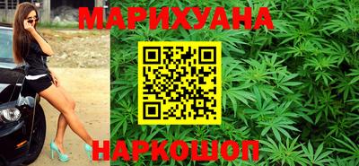 круглые Краснознаменск