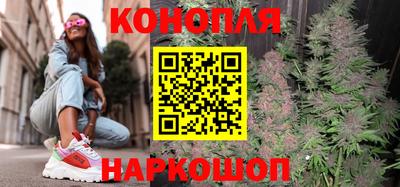 круглые Краснознаменск