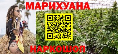 винт Краснодар