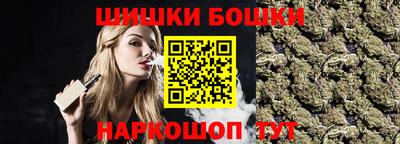 круглые Краснознаменск