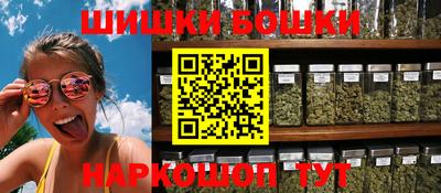 круглые Краснознаменск
