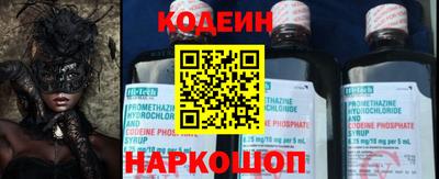 соль курить ск Краснокаменск