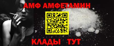 соль курить ск Краснокаменск