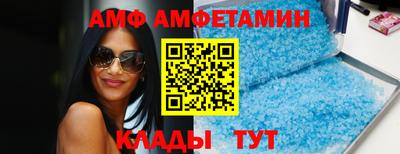 круглые Краснознаменск