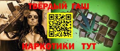 круглые Краснознаменск