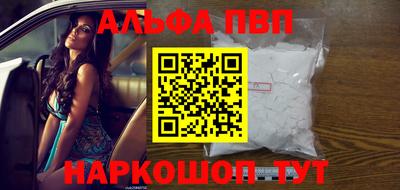 круглые Краснознаменск