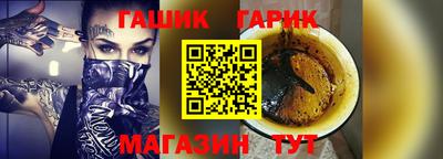 круглые Краснознаменск